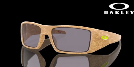Oakley Heliostat Coalesce Collection Prizm Grey Polarized Lenses Matte Stone Desert Tan Frame Sunglasses