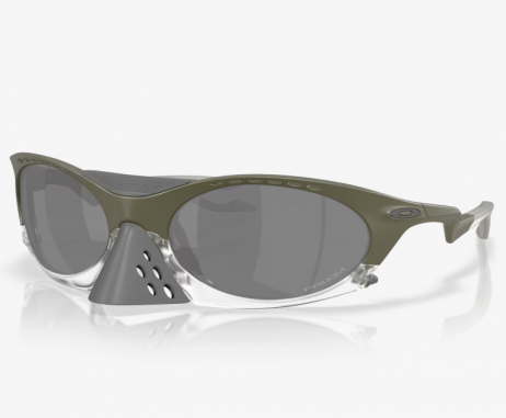 Oakley Plantaris Latitude Collection Matte Moss Green Frame Prizm Black Lenses