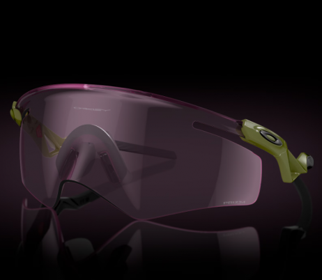 Oakley QNTM Kato Sunglasses Fern Frame Prizm Low Light Lenses