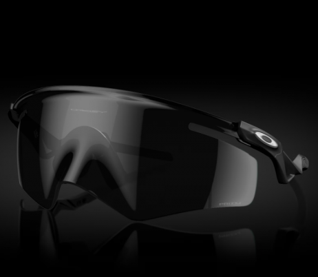 Oakley QNTM Kato Sunglasses Matte Black Fram Prizm Black Lenses