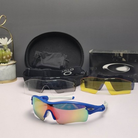 Oakley Radar Path Sunglasses Deep Blue White Frame Galaxy Ruby Lenses