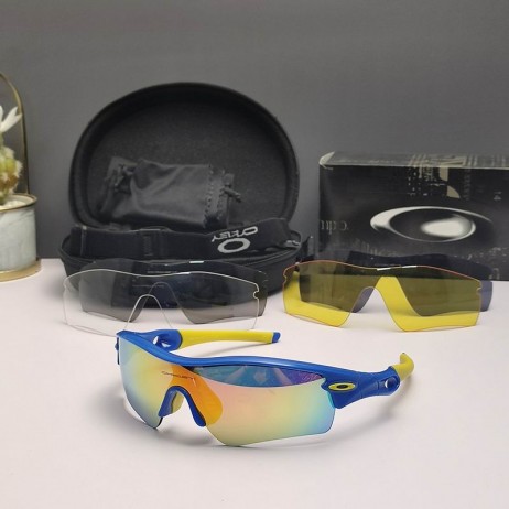 Oakley Radar Path Sunglasses Deep Blue Yellow Frame Galaxy Ruby Lenses