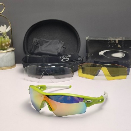 Oakley Radar Path Sunglasses Green White Frame Galaxy Ruby Lenses