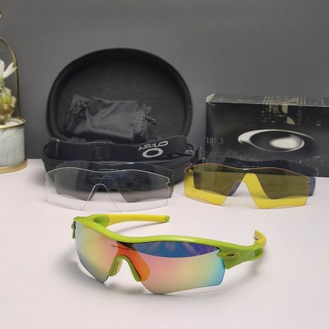 Oakley Radar Path Sunglasses Green Yellow Frame Galaxy Ruby Lenses