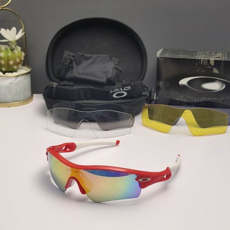 Oakley Radar Path Sunglasses Red White Frame Galaxy Ruby Lenses