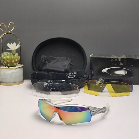 Oakley Radar Path Sunglasses Silver White Frame Galaxy Ruby Lenses