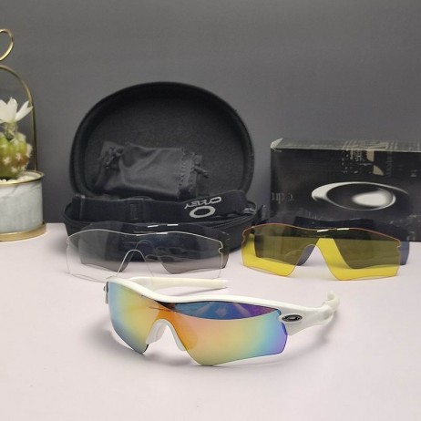Oakley Radar Path Sunglasses White Frame Galaxy Ruby Lenses