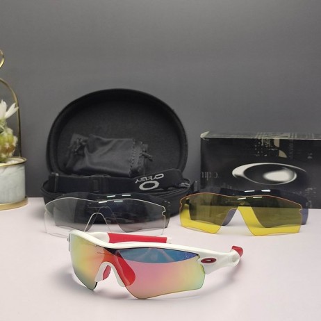 Oakley Radar Path Sunglasses White Red Frame Galaxy Ruby Lenses