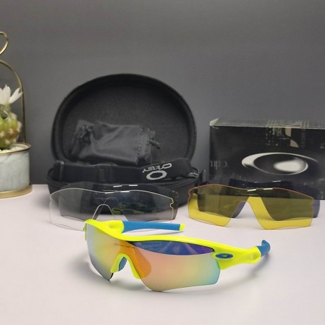Oakley Radar Path Sunglasses Yellow Blue Frame Galaxy Ruby Lenses