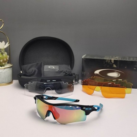 Oakley RadarLock Path Sunglasses Black Blue Frame Polarized Galaxy Ruby Lenses