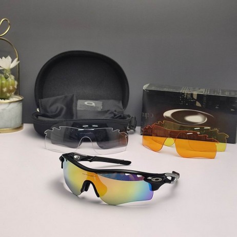 Oakley RadarLock Path Sunglasses Black Silver Frame Polarized Galaxy Gold Lenses