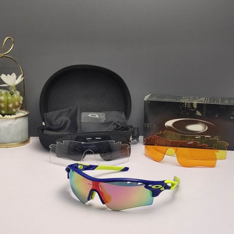 Oakley RadarLock Path Sunglasses Blue Green Frame Polarized Galaxy Ruby Lenses