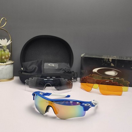 Oakley RadarLock Path Sunglasses Blue White Frame Polarized Galaxy Gold Lenses