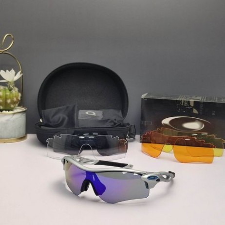 Oakley RadarLock Path Sunglasses OO9181 Polished Gray Frame Prizm Deep Blue Lenses