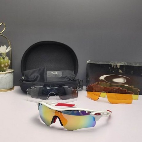 Oakley RadarLock Path Sunglasses OO9181 White Frame Prizm Galaxy Gold Lenses