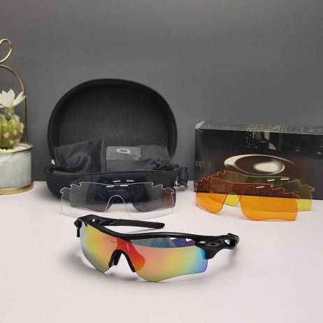Oakley RadarLock Path Sunglasses Polished Black Frame Polarized Galaxy Ruby Lenses