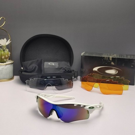 Oakley RadarLock Path Sunglasses White Frame Polarized Deep Blue Lenses