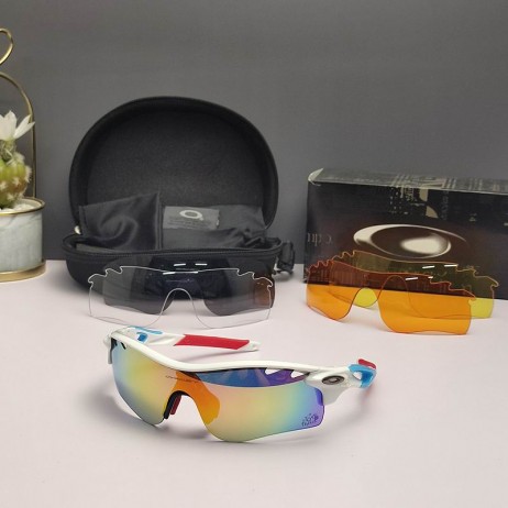 Oakley RadarLock Path Sunglasses White Red Frame Polarized Galaxy Gold Lenses