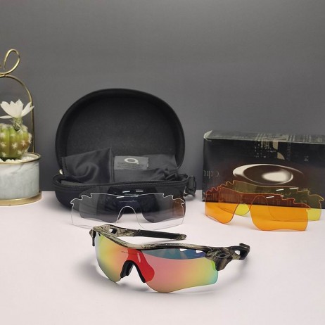 Oakley RadarLock Path Sunglasses Woodland Camo Frame Polarized Galaxy Ruby Lenses