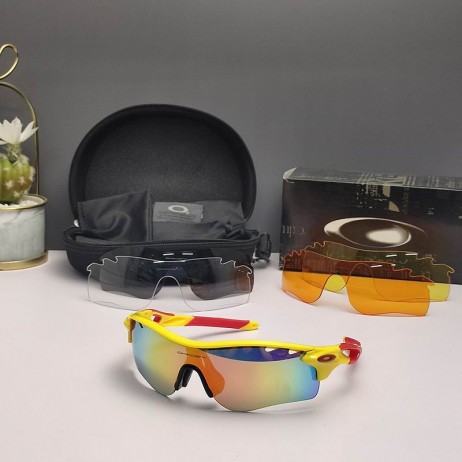 Oakley RadarLock Path Sunglasses Yellow Red Frame Polarized Galaxy Ruby Lenses