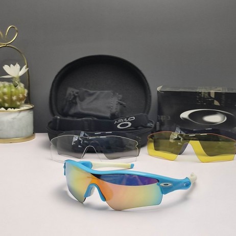 Oakley Radar Path Sunglasses White Blue Frame Galaxy Gold Lenses