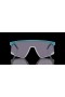 Oakley BXTR Prizm Grey Lenses Matte Balsam Frame Sunglasses
