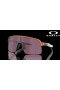 Oakley Sutro Lite (Low Bridge Fit) Chrysalis Collection Prizm Road Black Lenses Matte Red Gold Colorshift Frame Sunglasses