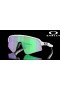 Oakley Sutro Lite Sweep Prizm Road Jade Lenses Matte White Frame Sunglasses