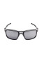 Oakley Men's Triggerman Black Frame Gray Lens Rectangular 59mm Sunglasses