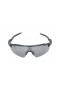 Oakley Radar ev Pitch Black Frame Gray Lens Shield Sunglasses