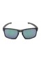 Oakley Men's Sliver Green Frame Green Lens Rectangular 57mm Sunglasses