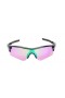 Oakley Unisex Radarlock Black Frame Green Lens Shield Sunglasses