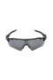 Oakley Men's Radar ev Path Black Frame Gray Lens Shield Sunglasses