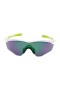Oakley Men's M2 Frame Xl White Frame Green Lens Shield Sunglasses
