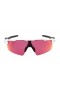 Oakley Radar ev Pitch White Frame Purple Lens Shield Sunglasses