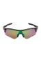 Oakley Men's Radarlock Black Frame Green Lens Shield Polarized Sunglasses