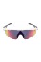 Oakley Men's Radar Ev White Frame Purple Lens Shield Sunglasses