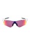 Oakley Men's Radarlock White Frame Purple Lens Shield Sunglasses