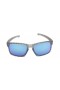Oakley Unisex Sliver Gray Frame Blue Lens Rectangular 57mm Sunglasses