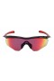 Oakley Men's M2 Frame Xl Black Frame Purple Lens Shield Sunglasses