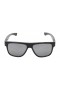 Oakley Men's Breadbox Black Frame Silver Lens Rectangular 56mm Polarized Sunglasses