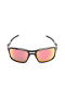 Oakley Men's Triggerman Black Frame Red Lens Rectangular 59mm Sunglasses