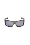 Oakley Men's Batwolf Black Frame Silver Lens Shield Sunglasses