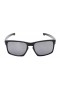 Oakley Men's Sliver Black Frame Gray Lens Rectangular 57mm Sunglasses