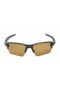 Oakley Men's Flak 2.0 Black Frame Bronze Lens Semi Rimless 59mm Polarized Sunglasses