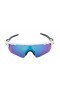 Oakley Men's Radar Ev White Frame Blue Lens Shield Sunglasses