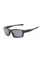 Oakley Men's Chainlink Black Frame Gray Lens Rectangular 57mm Sunglasses