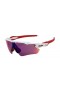 Oakley Radar ev Path White Frame Purple Lens Shield Sunglasses