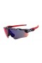 Oakley Radar Ev Blue Frame Blue Lens Shield Sunglasses