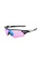 Oakley Unisex Radarlock Black Frame Green Lens Shield Sunglasses